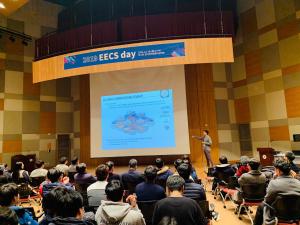 2019년 EECS DAY(20191216) 이미지