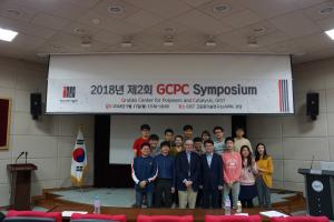 2018 GCPC Symposium Prof. Tobin Marks 이미지