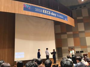 19.12.16 EECS day 이미지