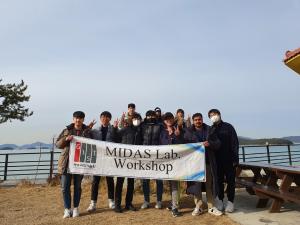 20.02.06~07 MIDAS 2020 Workshop 이미지