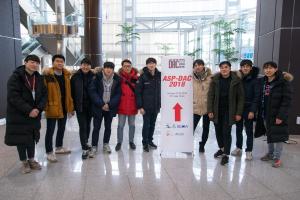 [2018.01.25] ASP-DAC 2018 Conference 이미지