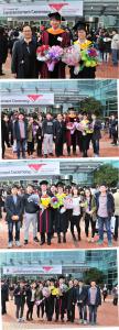 2013 Graduation Ceremony (2014.02.25) 이미지