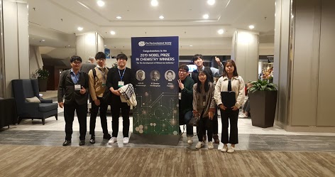 2019.10.13-18 The Electrochemical Society (ECS) 학회 참석 및 발표, 미국 Atlanta 이미지