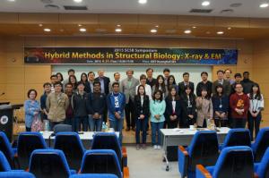 SCSB Symposium 이미지