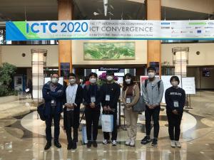 제주, ICTC 2020 학회 참석 이미지