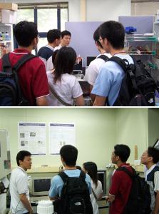 International Olympiad - Lab Tour 이미지