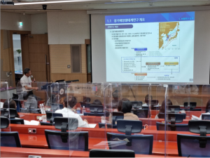 2022년 6월 기후변화에 따른 해양생태계 반응과 변화 연구 착수보고회 이미지