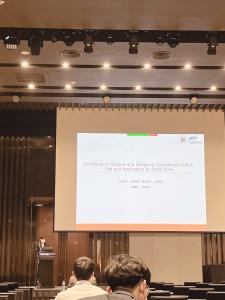 2022년 한국전산유체공학회 이미지