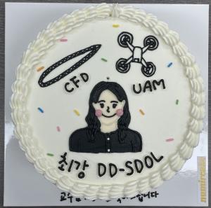 2024년 스승의 날 이미지