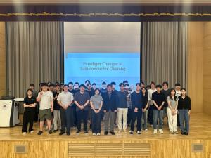 반도체공학과 특별세미나(산업체 전문가에게 듣는 반도체 이야기4) 이미지