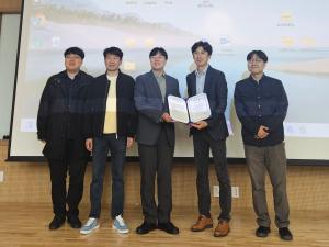 [2024 Fall Seminar] Prof. Chul-Ho Lee (Oct 18th) 이미지