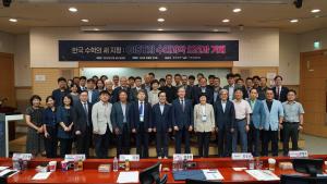 2024 수리과학포럼 (2024.09.06. Fri) 이미지
