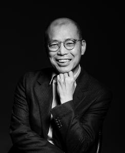 허호길